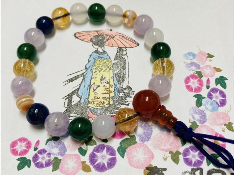 【京都・水族館近く】お得な平日５％OFF！キャンペーン。天然石で作る腕輪念珠(ブレス型じゅず)作り。ファミリー・女性・カップルにおすすめの紹介画像