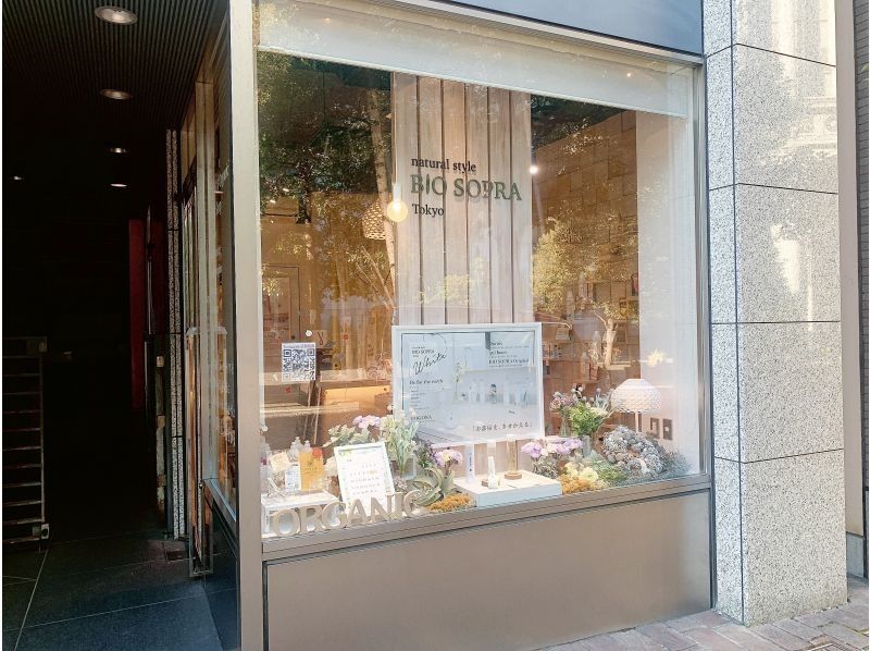 [Tokyo/Italian Town] Create a herbarium of your choice x Japanese organic products No need to bring anything/Recommended for families and couples!の紹介画像