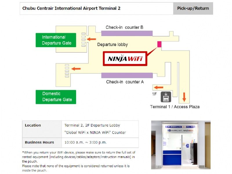 Japan WiFi Rental at Chubu Centrair International Airport Terminal 2 