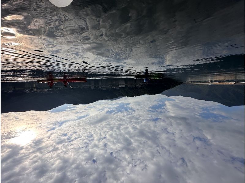 【山梨・河口湖】ウィンターカヤック　富士山が高確率で見える早朝カヤック！気持ちの良い朝活！の紹介画像
