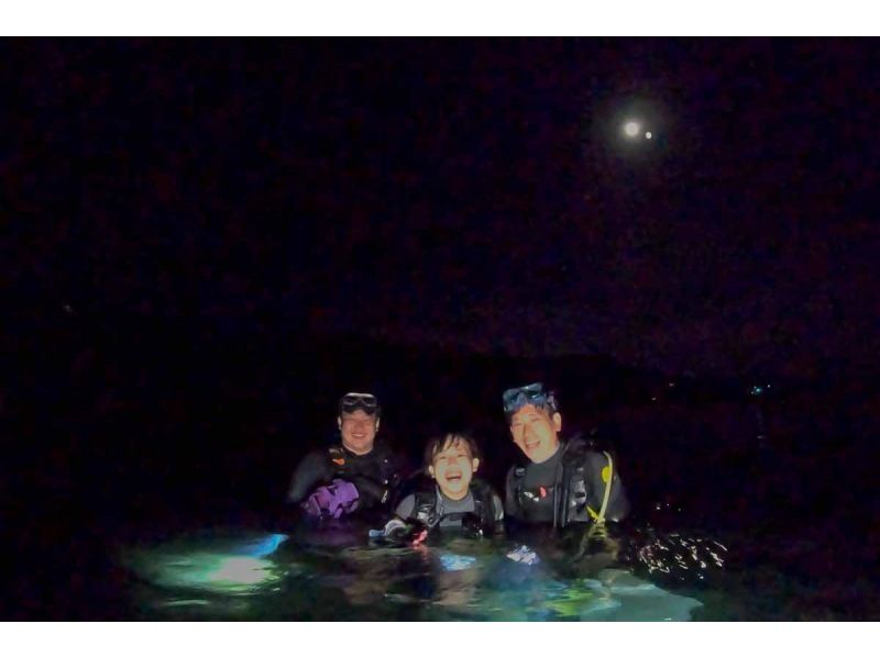 【沖縄・ゴリラチョップ】夜まで遊べるナイトダイビング　一度で良いから見てみたい不思議な夜の海のなかの紹介画像