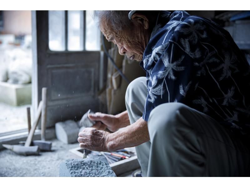 【GEMBAモノヅクリエキスポ2023】この道75年余。石工の匠に弟子入り！本気の石材彫刻体験の紹介画像