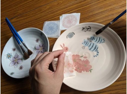 Saga/Ureshino] Easy to try even for the first time! 