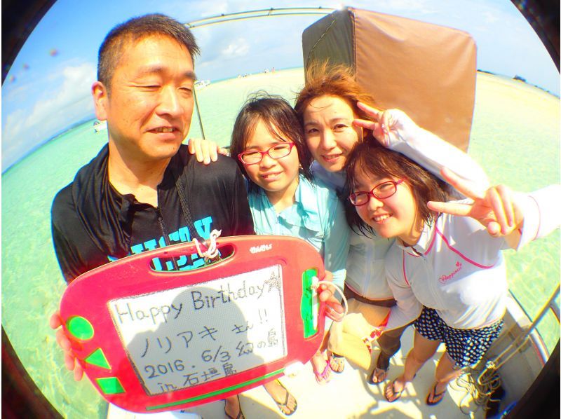 Spring sale underway [Okinawa/Ishigaki Island] Phantom island tour ☆ First experience diving (half-day course) HTの紹介画像