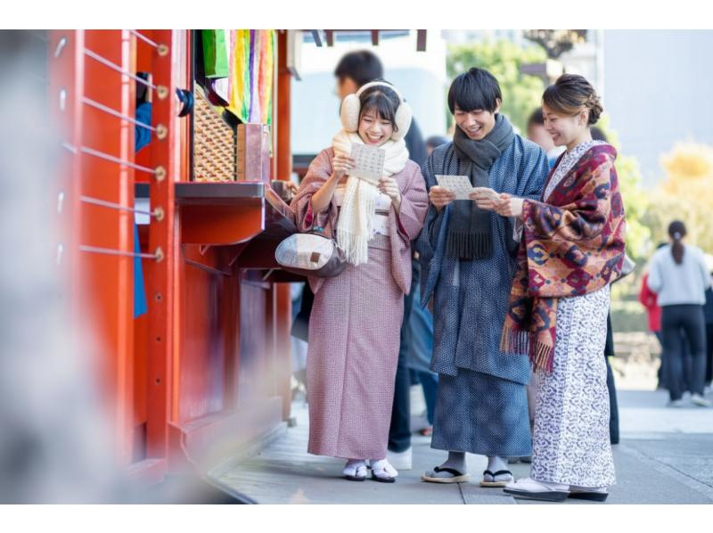 【愛知・名古屋】★着物一式＆ヘアセット付＆着付け込プラン！雨の日は雨傘無料レンタル中♪の紹介画像