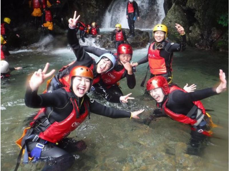 [Gunma/Minakami] Canyoning advanced FOX course half-day plan ♪ Canyoning down a 20m waterfall Challenger wanted ❣ [Drink service included]の紹介画像