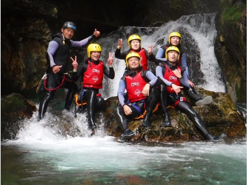 [Gunma/Minakami] Canyoning advanced FOX course half-day plan ♪ Canyoning down a 20m waterfall Challenger wanted ❣ [Drink service included]の紹介画像