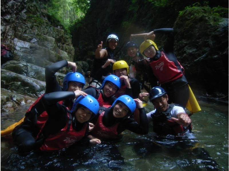 [Gunma/Minakami] Canyoning advanced FOX course half-day plan ♪ Canyoning down a 20m waterfall Challenger wanted ❣ [Drink service included]の紹介画像