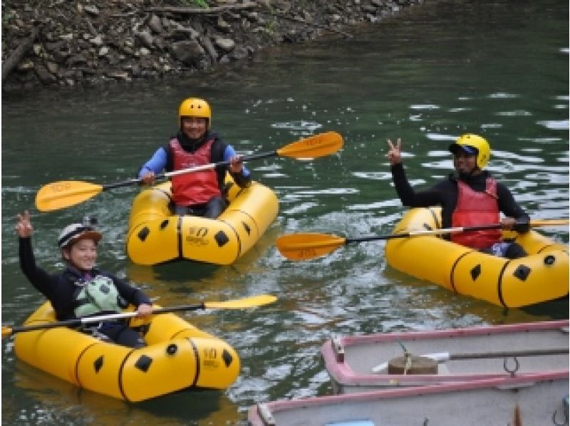 [Gunma / Minakami] PackRafting half-day course Let's explore the floating lake with a packraft that elementary school students can participate ♪の紹介画像
