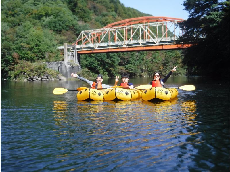 [Gunma / Minakami] PackRafting half-day course Let's explore the floating lake with a packraft that elementary school students can participate ♪の紹介画像