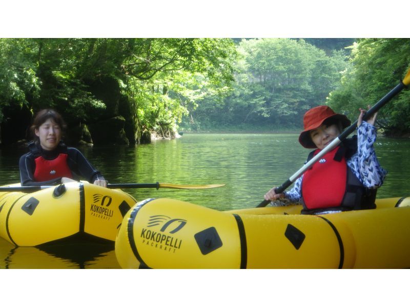 [Gunma / Minakami] PackRafting half-day course Let's explore the floating lake with a packraft that elementary school students can participate ♪の紹介画像