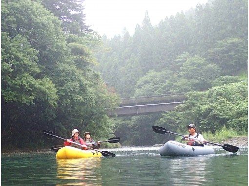 【群馬・四万・パックラフト】お着替え不要!シマブルーの湖でお手軽アウトドア☆わんこ連れOK 【群馬・四万・パックラフト】お着替え不要!シマブルーの湖でお手軽アウトドア☆わんこ連れOK