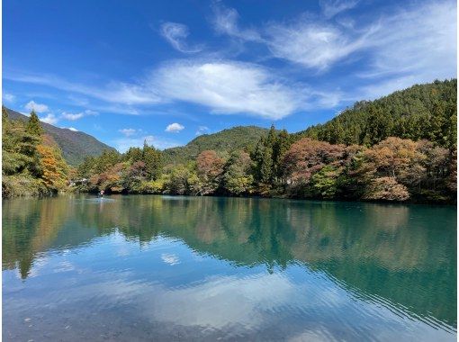【群馬・四万・パックラフト】お着替え不要!シマブルーの湖でお手軽アウトドア☆わんこ連れOK 【群馬・四万・パックラフト】お着替え不要!シマブルーの湖でお手軽アウトドア☆わんこ連れOK