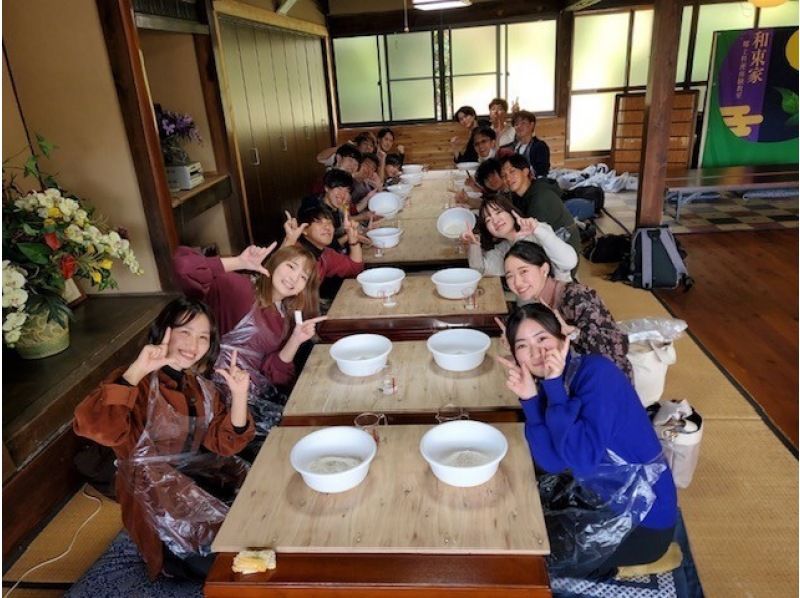 [Kyoto/Wazuka Town] “Kyoto udon”, “Kyoto vegetable tempura”, and “Yatsuhashi” making set plan! Enjoy the Kyoto local cuisine experience! Even beginners can feel at ease with our careful support!の紹介画像