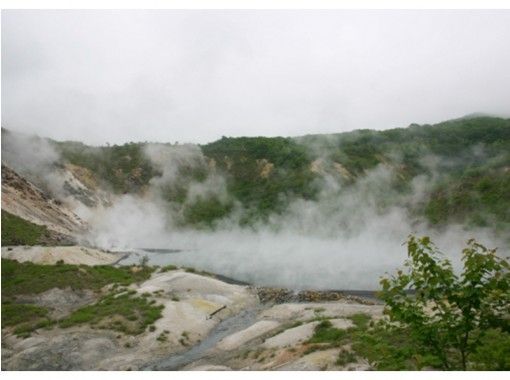 【北海道・登別で山歩き】登別温泉・おはようウォーキング天然足湯コース