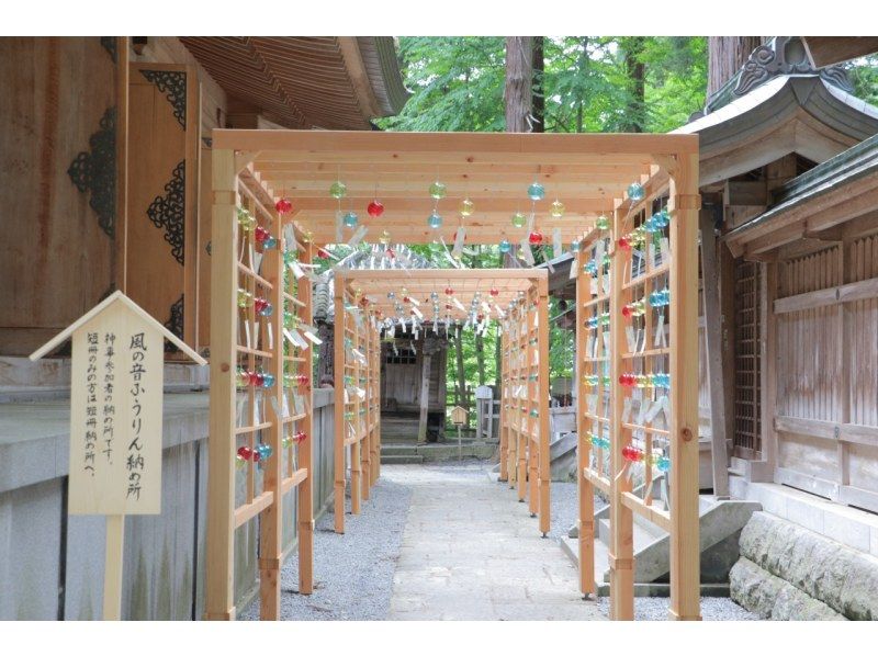 [Yamagata Prefecture/Nanyo City] Hospitality ramen delivery cultural experience tour - Follow in the footsteps of Mr. Koizumi who loves ramen: Nanyo City version ramen sacred place pilgrimage tourの紹介画像