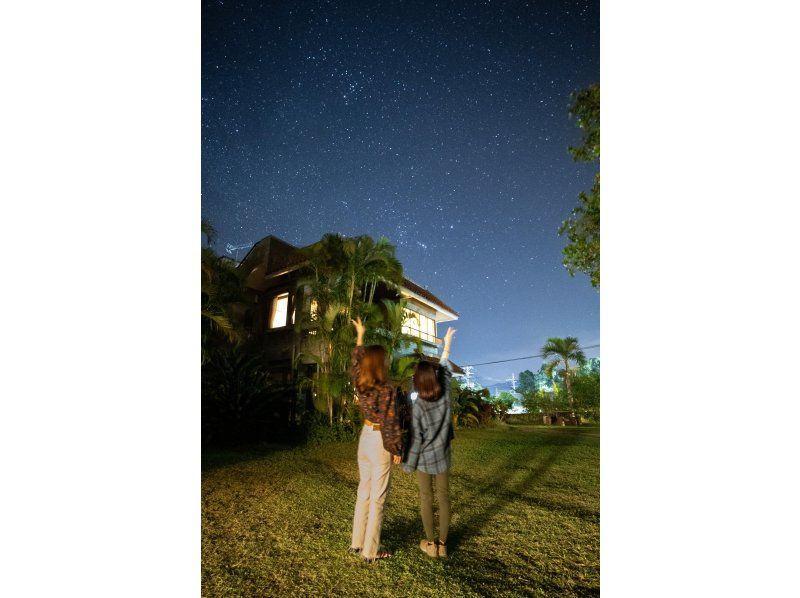 [Okinawa/Ishigaki Island] Starry sky photo tour! Impressive starry sky photography ☆ Recommended for women and couples ☆ From sunset to 24:00 ☆の紹介画像