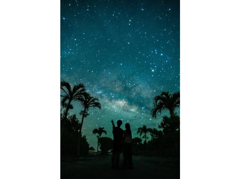 [Okinawa/Miyakojima] Starry sky photo! A starry sky just for you. Private tour!