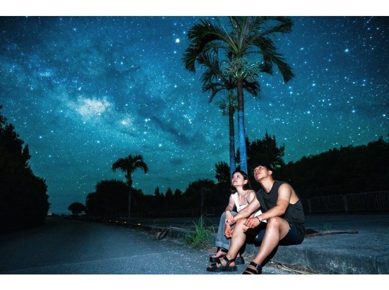 [Miyakojima Starry Sky - Winter Limited Sale!] Fastest in Miyakojima! Next day delivery! ★Same day reservations available★ Your own starry sky. Private photo tour!の紹介画像