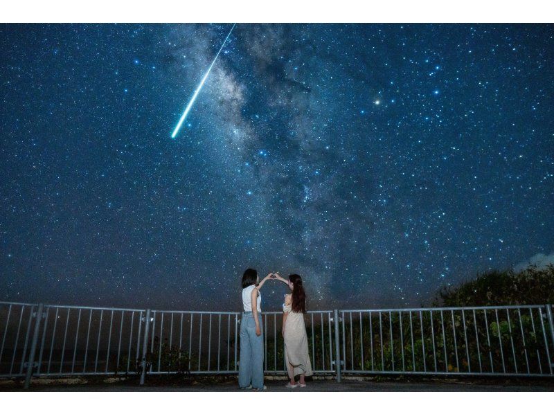 [Miyakojima Starry Sky - Early Bird Discount!] ★Reservations available on the day★ Your very own starry sky. Private photo tour!の紹介画像
