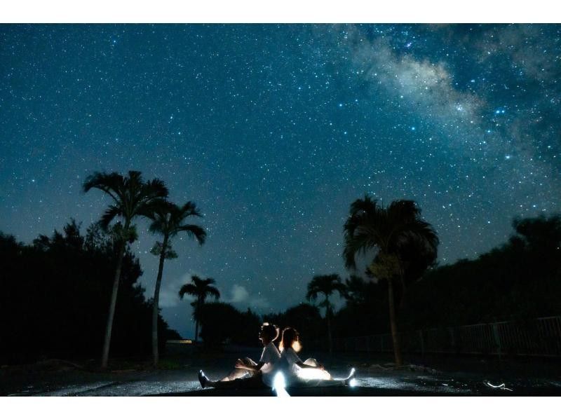 [Okinawa/Miyakojima] Starry sky photo! A starry sky just for you. Private tour!