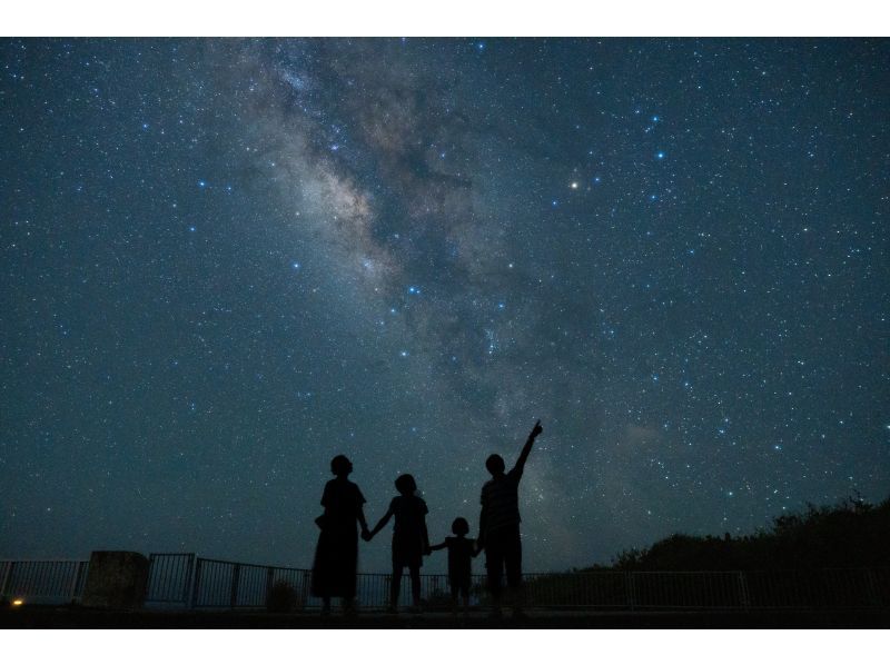 【宮古島星空早鳥優惠！ 】★可當天預約★創造自己的星空。私人攝影之旅！の紹介画像