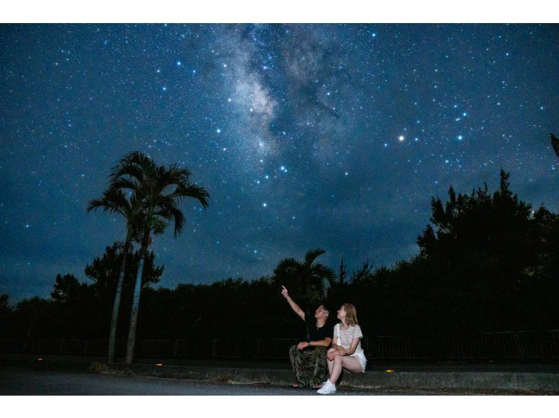 [Miyakojima Starry Sky - Early Bird Discount!] ★Reservations available on the day★ Your very own starry sky. Private photo tour!の紹介画像
