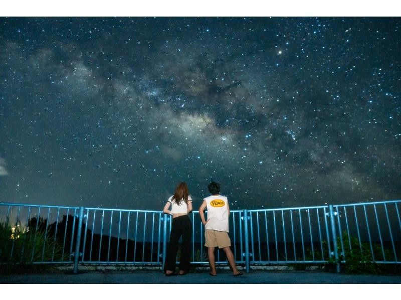 【宮古島・星空】宮古島最速！翌日納品！★当日予約可能★あなただけの星空を。貸切フォトツアー！の紹介画像