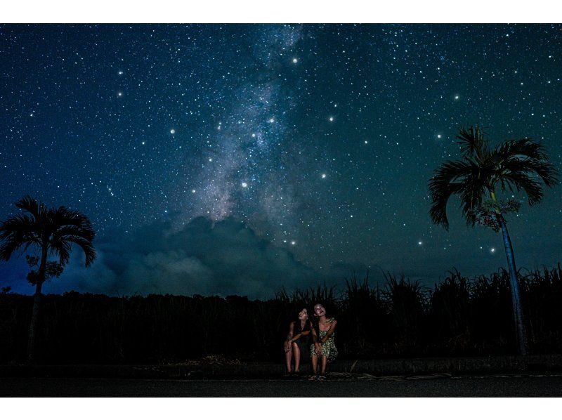 [Okinawa/Miyakojima] Starry sky photo! A starry sky just for you. Private tour!の紹介画像