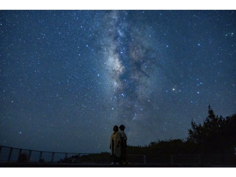 【宮古島・星空】星が綺麗な時間帯のみ撮影！秘密の場所で星空フォトツアー！※撮影スケジュールはカレンダーを確認してください！当日予約OK！の紹介画像