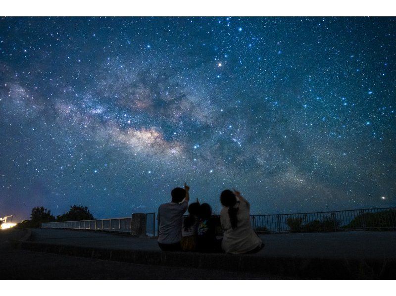 【宮古島・星空】星が綺麗な時間帯のみ撮影！秘密の場所で星空フォトツアー！※撮影スケジュールはカレンダーを確認してください！当日予約OK！の紹介画像