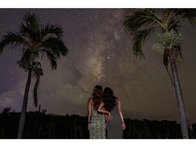 【沖縄・宮古島】星空フォト！あなただけの星空を。貸切ツアー！の紹介画像