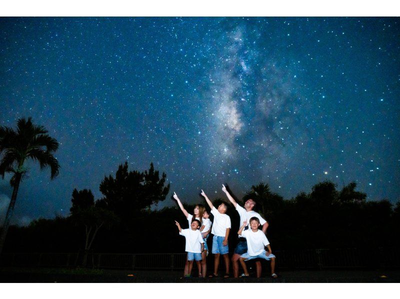 [Miyakojima Starry Sky - Early Bird Discount!] ★Reservations available on the day★ Your very own starry sky. Private photo tour!の紹介画像