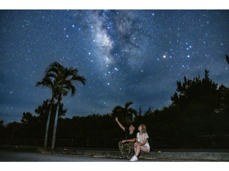 【宮古島・星空】星が綺麗な時間帯のみ撮影！秘密の場所で星空フォトツアー！※撮影スケジュールはカレンダーを確認してください！当日予約OK！の紹介画像
