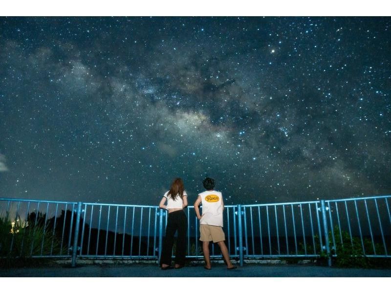 [Miyakojima Starry Sky - Early Bird Discount!] ★Reservations available on the day★ Your very own starry sky. Private photo tour!の紹介画像