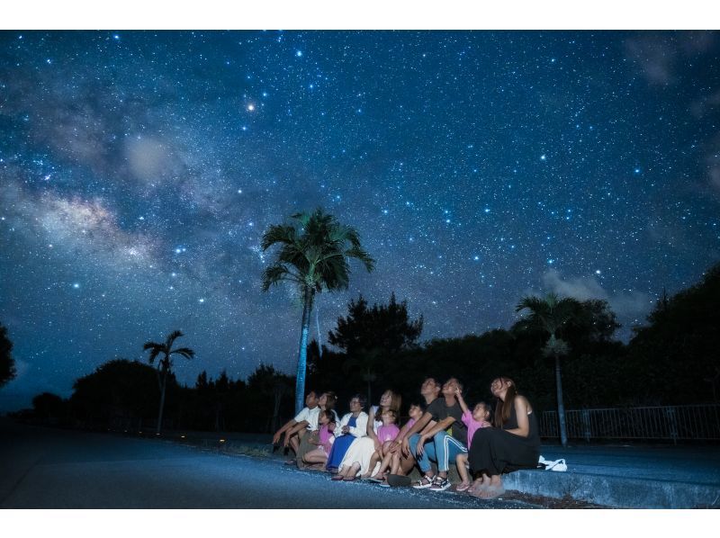 【宮古島・星空】星が綺麗な時間帯のみ撮影！秘密の場所で星空フォトツアー！※撮影スケジュールはカレンダーを確認してください！当日予約OK！の紹介画像
