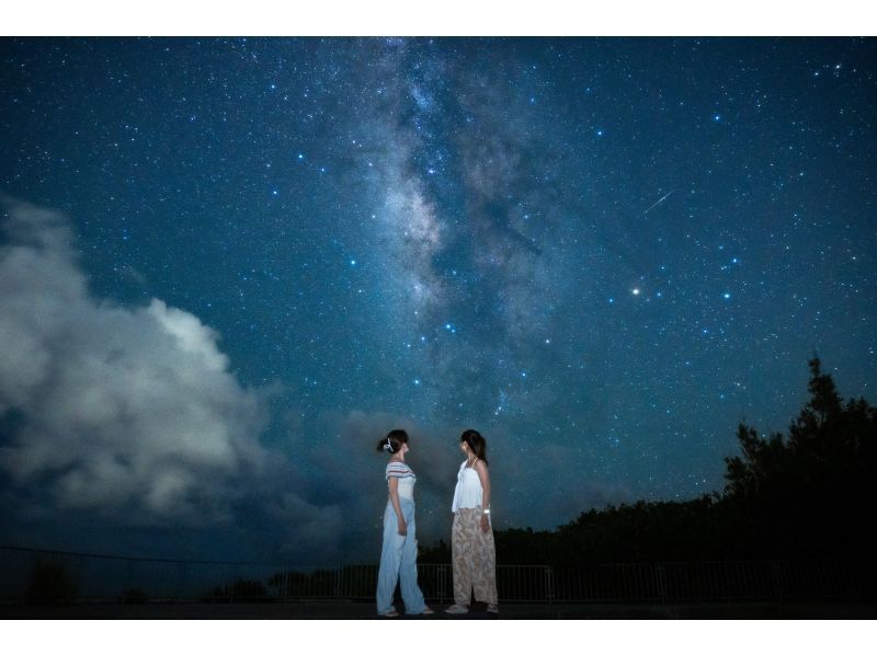 [Miyakojima Starry Sky - Early Bird Discount!] ★Reservations available on the day★ Your very own starry sky. Private photo tour!の紹介画像