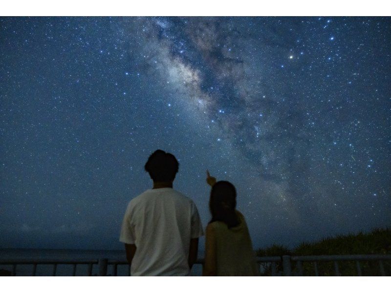 【宮古島・星空】星が綺麗な時間帯のみ撮影！秘密の場所で星空フォトツアー！※撮影スケジュールはカレンダーを確認してください！当日予約OK！の紹介画像