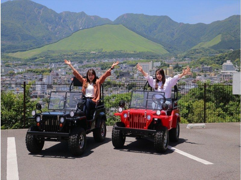 [Oita/Beppu] Beppu DEEP sightseeing course by cruiser in Yunokuni / MUGYUUの紹介画像