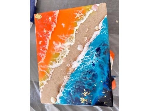 沖縄本島・中部】海アート体験♪レジンで沖縄の海を作ろう！当日