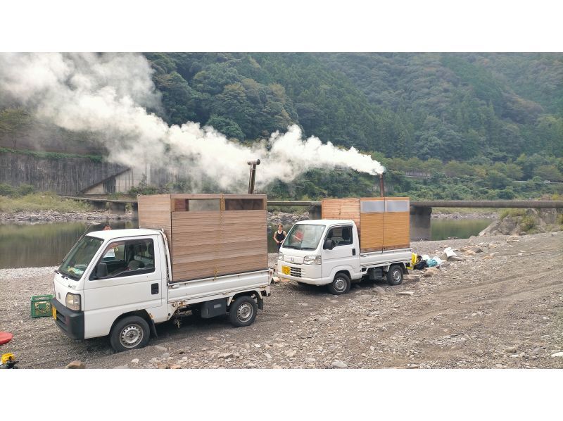 [Kochi / Shimanto] A light sauna plan right next to the clear Shimanto River, a water bath in the Shimanto River!の紹介画像