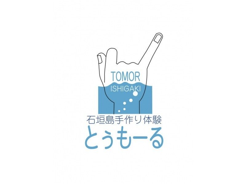 【大人気】今流行りのレジンアート体験❗️シーサーマンタなど種類業界最多❗️石垣島鍾乳洞で開催！家族カップル女性初心者大歓迎！当日予約OK❗️の紹介画像