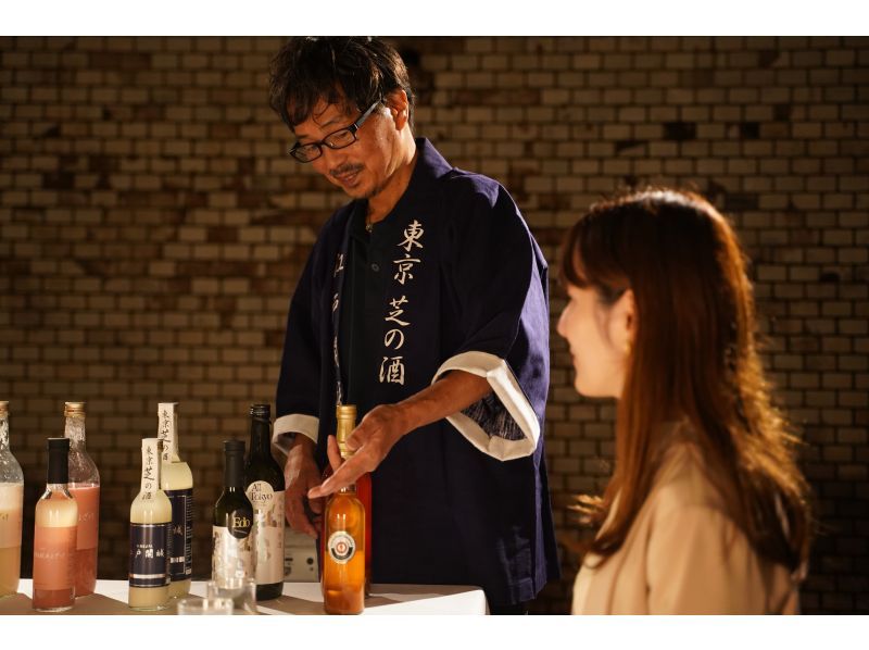 [Tokyo/Oji] Premium sake tasting and pairing experience at a historic sake brewery ~ Discover sake and fermented food culture on a special tour at the former Brewing Research Institute No. 1 Factory ~の紹介画像