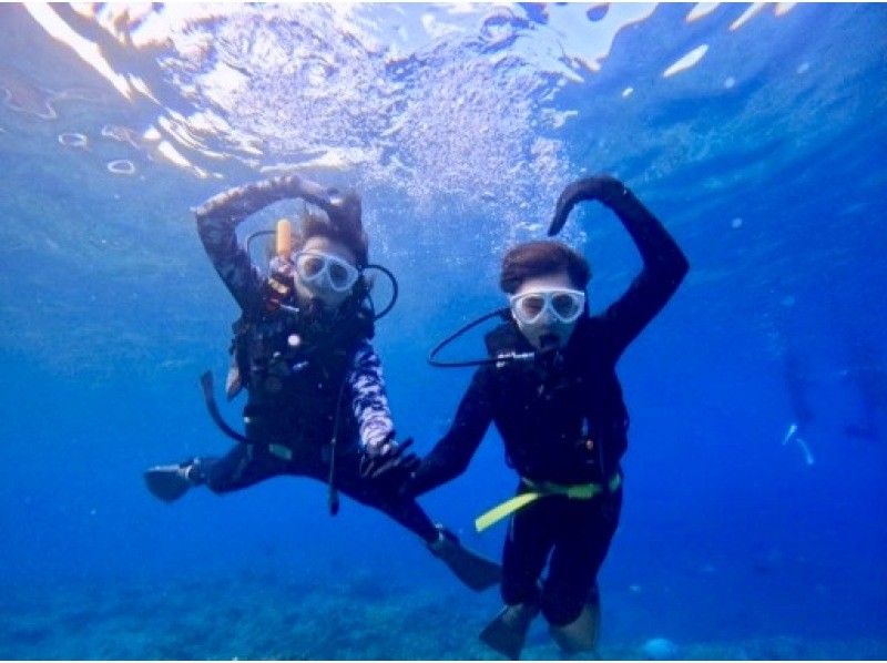 【沖縄恩納村‐青の洞窟☆体験ダイビング】初心者でも大丈夫！ライセンスがなくても体験可能♪友達•カップル•家族•ソロ活、みんなで水中体験⭐︎の紹介画像