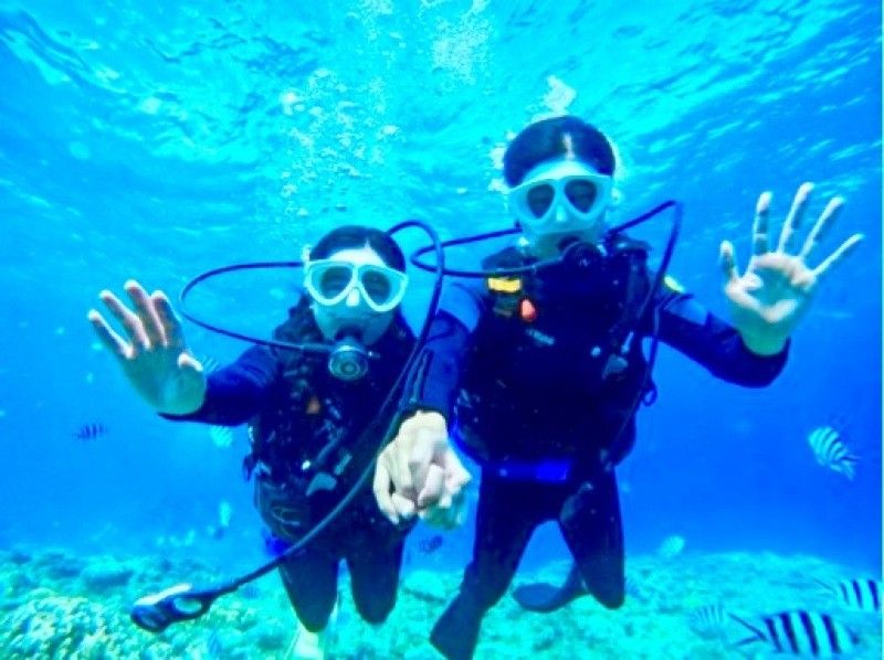 【沖縄恩納村‐青の洞窟☆体験ダイビング】初心者でも大丈夫！ライセンスがなくても体験可能♪友達•カップル•家族•ソロ活、みんなで水中体験⭐︎の紹介画像