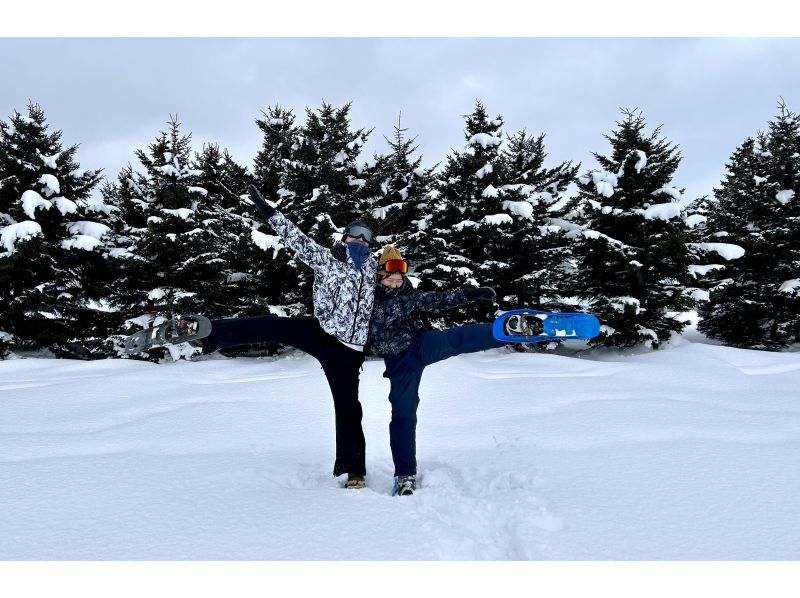 【北海道・札幌】モエレ沼公園スノーシュートレッキング イサム・ノグチの作品を巡る～データでお渡しの写真撮影サービスありの紹介画像
