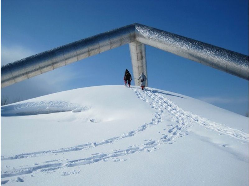 【北海道・札幌】モエレ沼公園スノーシュートレッキング イサム・ノグチの作品を巡る～データでお渡しの写真撮影サービスありの紹介画像
