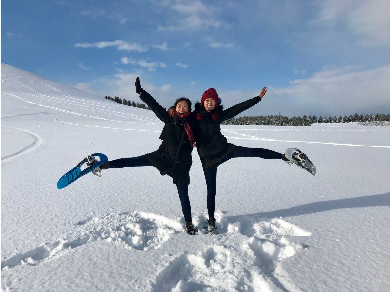 【北海道・札幌】モエレ沼公園スノーシュートレッキング イサム・ノグチの作品を巡る～データでお渡しの写真撮影サービスありの紹介画像