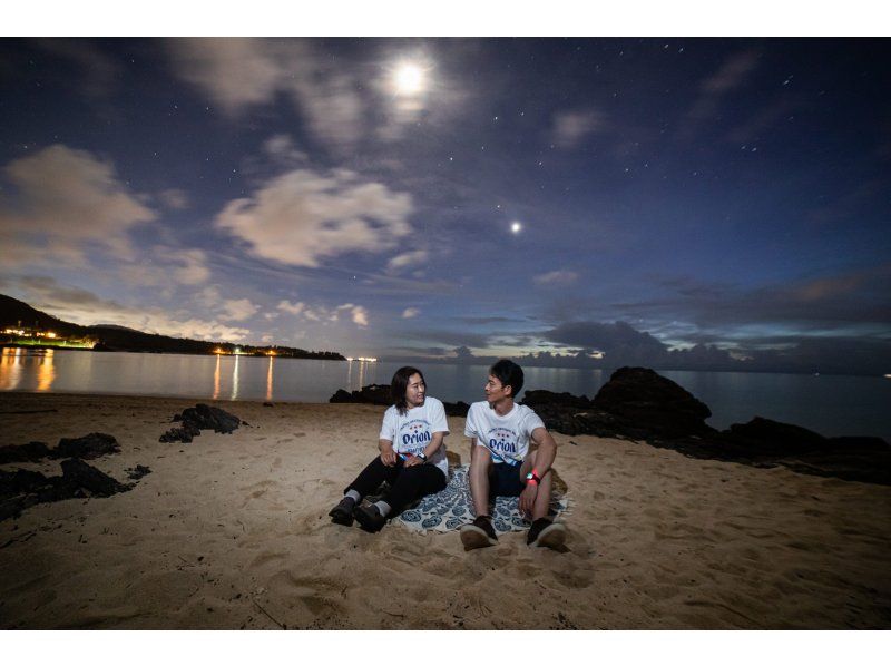 ＜Okinawa, Onna Village＞ Starry sky photo and space walk at Kibougaoka Beach Photo shoot for each participant ☆ Photo shoot with the stars in the background for each participant ☆ From families to couples, friendsの紹介画像