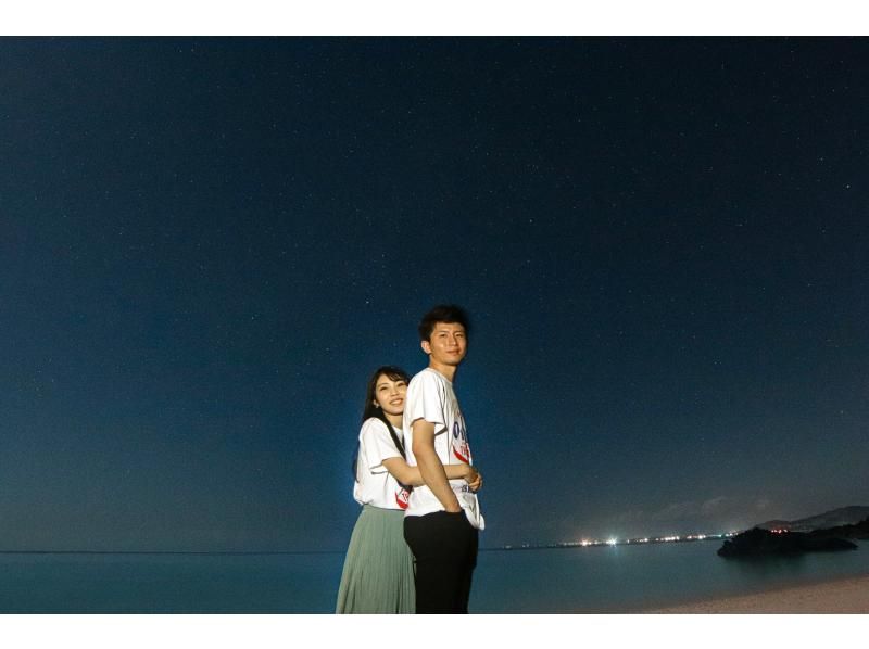 ＜Okinawa, Onna Village＞ Starry sky photo and space walk at Kibougaoka Beach Photo shoot for each participant ☆ Photo shoot with the stars in the background for each participant ☆ From families to couples, friendsの紹介画像